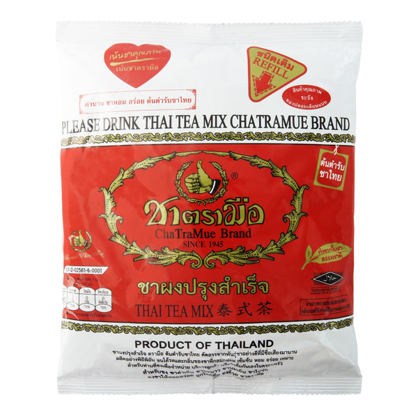 Thai Tea - front view 2