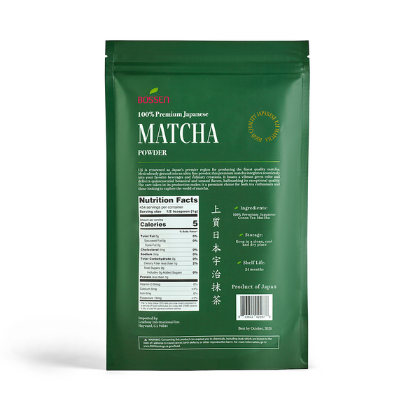 Premium Japanese Uji Matcha Powder view 2