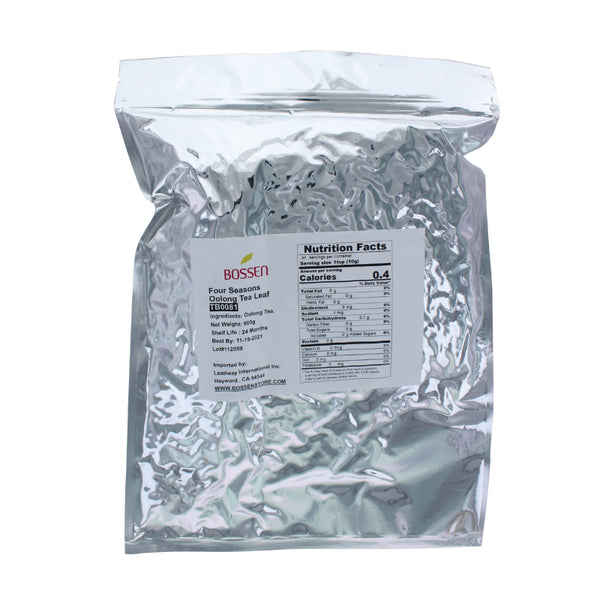 Four Seasons Tea  view 3