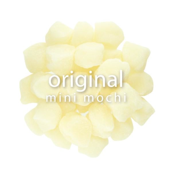 Original Mini Mochi - BossenStore.com
 - 1 view 2