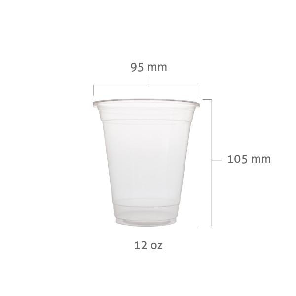 PP Plastic Cups (95mm) - BossenStore.com
 - 3 view 1