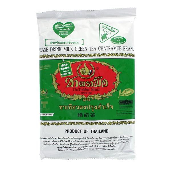 Thai Green Milk Tea Leaves - BossenStore.com
 - 2 view 2
