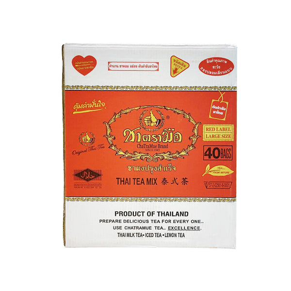 Premium Thai Black Tea Mix