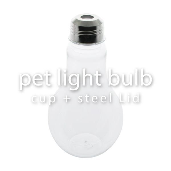 PET Lightbulb Cup with Lid for Bubble Tea view 1